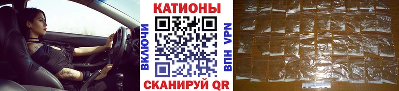 Где продают наркотики Ува АМФ Меф ГАШ Каннабис А ПВП