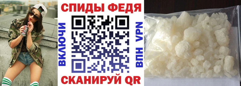 АМФ 98%  Ува 