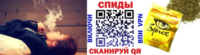 OMG сайт  Ува  БУТИРАТ оксибутират 