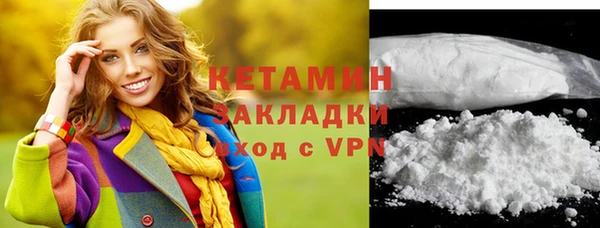 jwh Абдулино