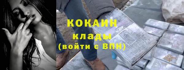 jwh Абдулино