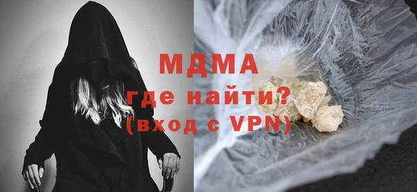 твердый Абаза