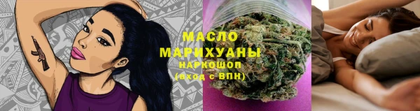 jwh Абдулино