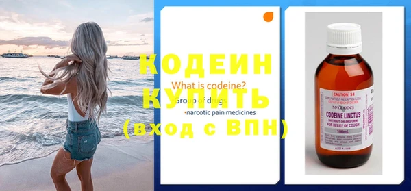 твердый Абаза