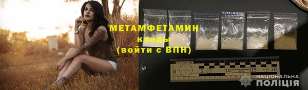 jwh Абдулино
