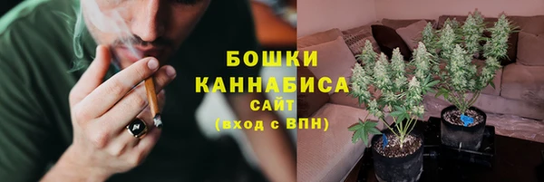 jwh Абдулино