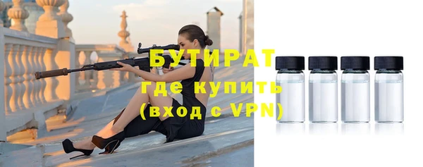 твердый Абаза