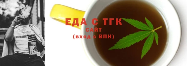 jwh Абдулино