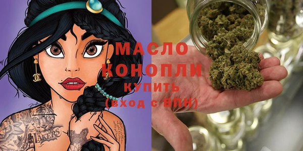 твердый Абаза
