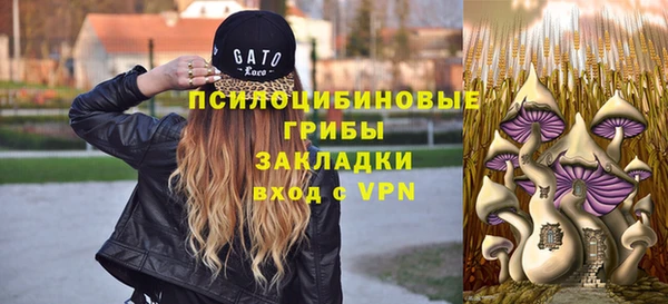 jwh Абдулино