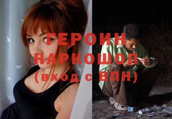 jwh Абдулино