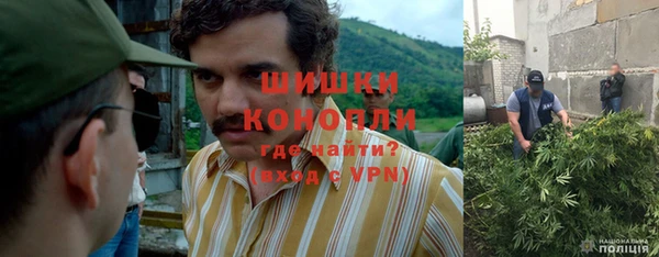 jwh Абдулино