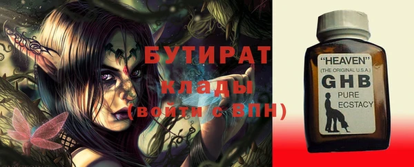 твердый Абаза