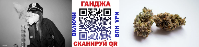 МЕГА рабочий сайт  Ува  Канабис THC 21% 